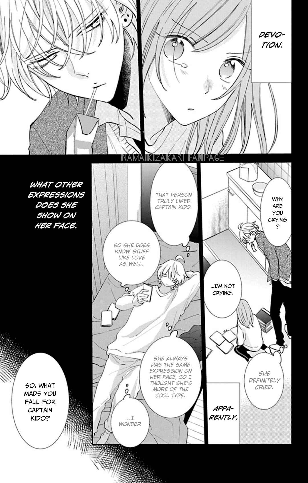 Cheeky Brat Chapter 137.3 page 3