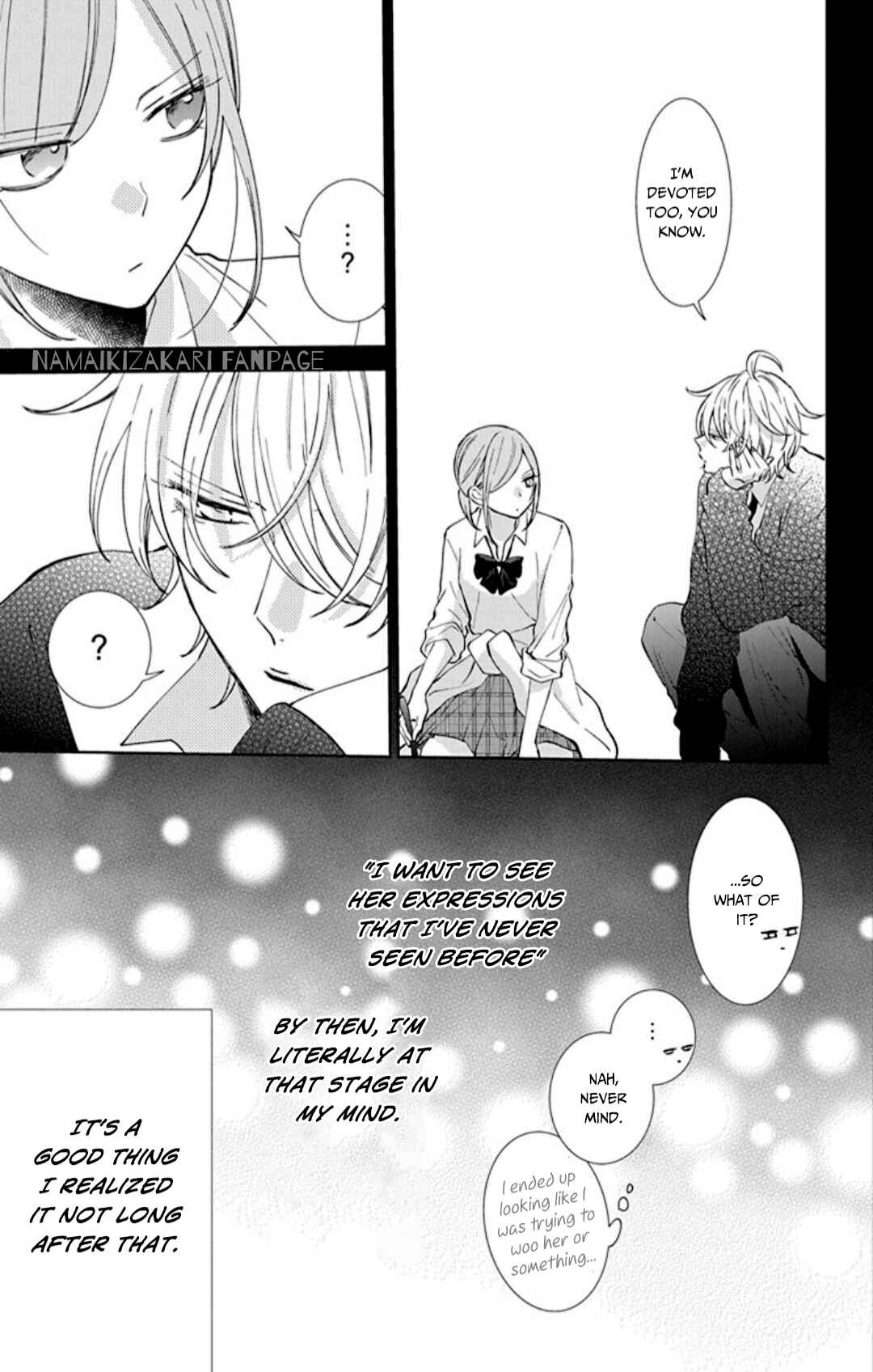 Cheeky Brat Chapter 137.3 page 5