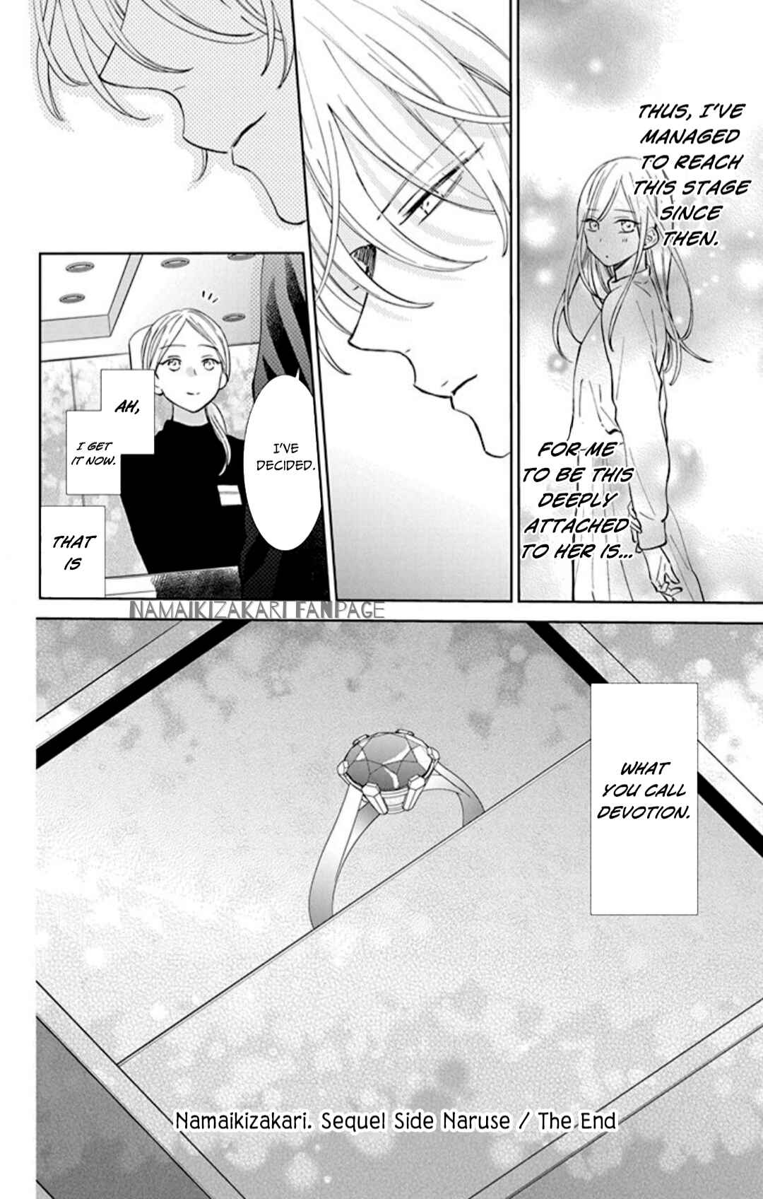 Cheeky Brat Chapter 137.3 page 6