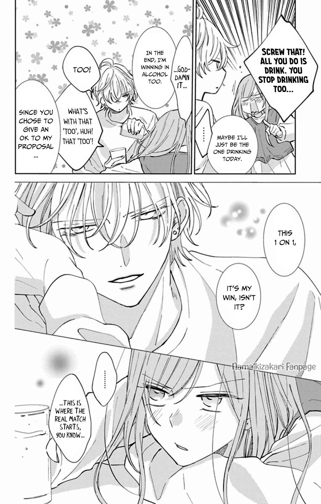 Cheeky Brat Chapter 137.4 page 4