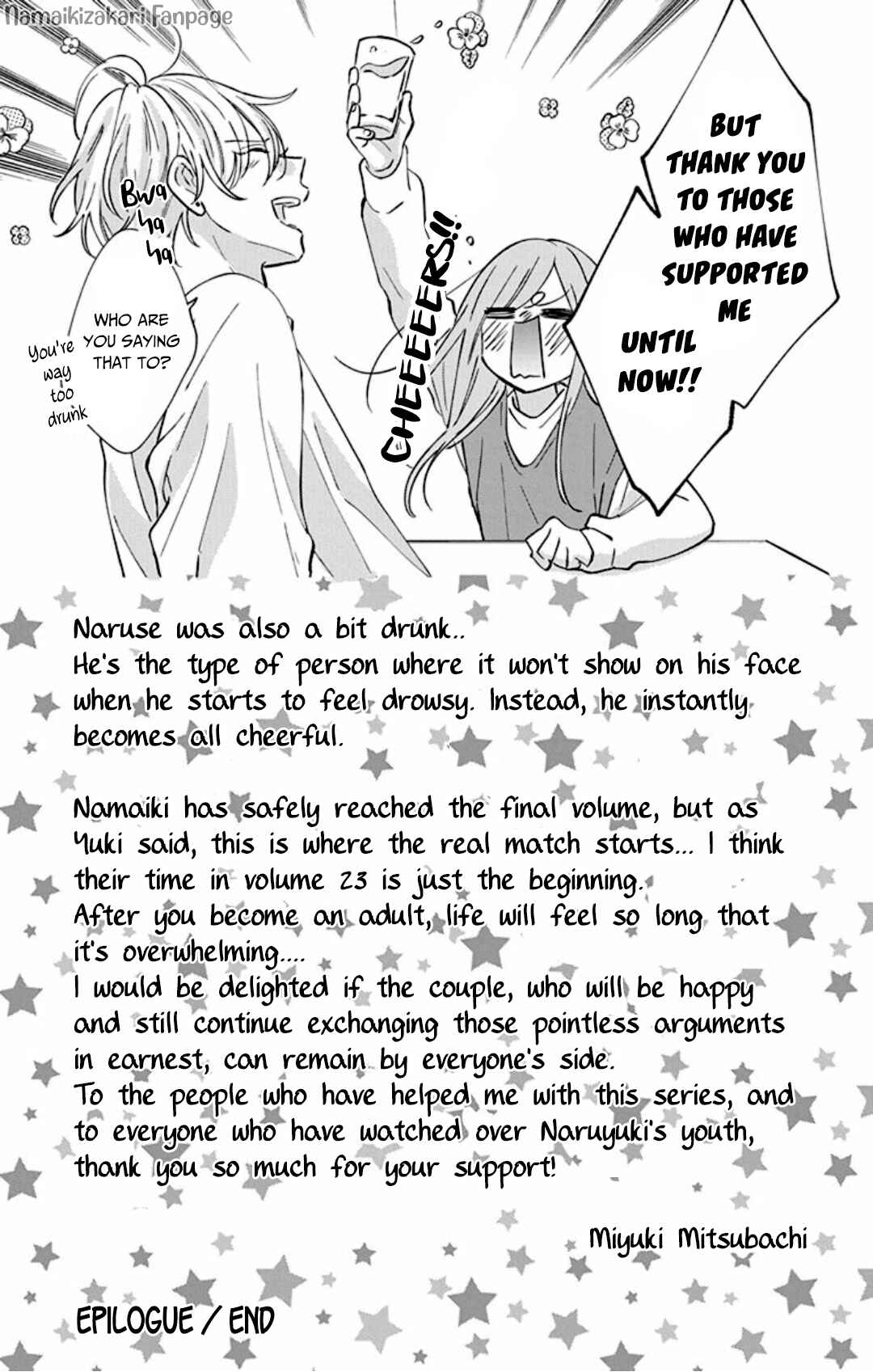 Cheeky Brat Chapter 137.4 page 5