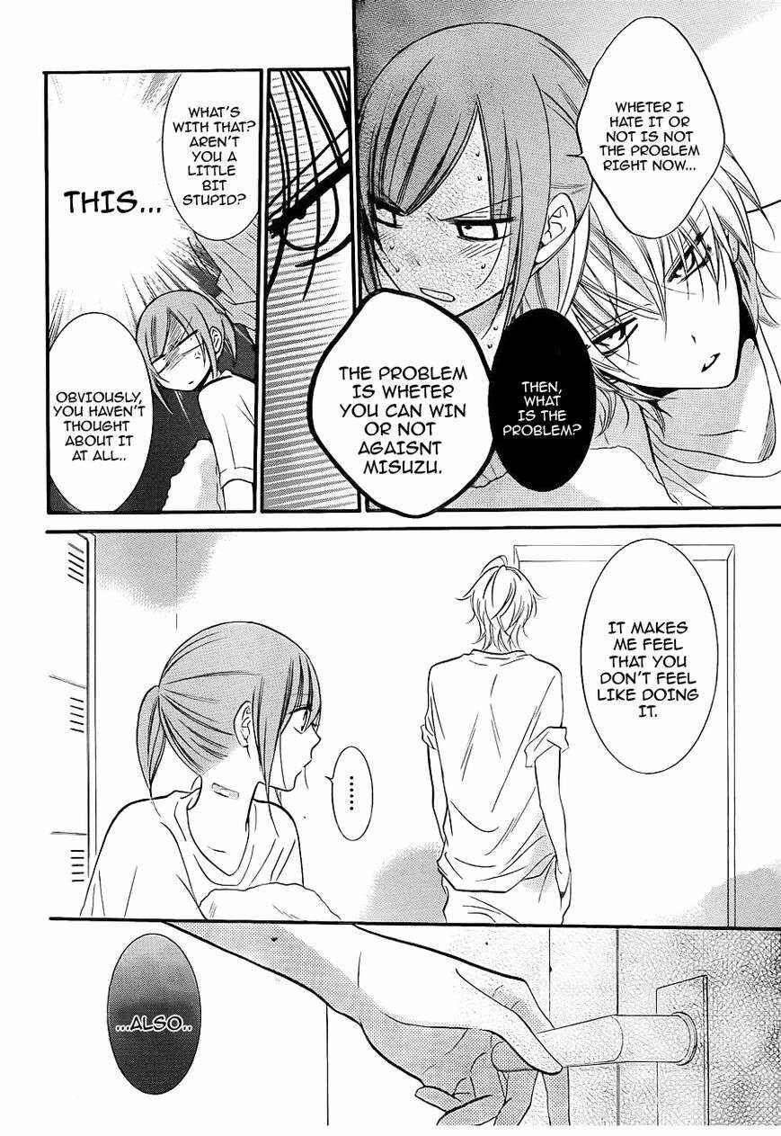Cheeky Brat Chapter 19 page 13