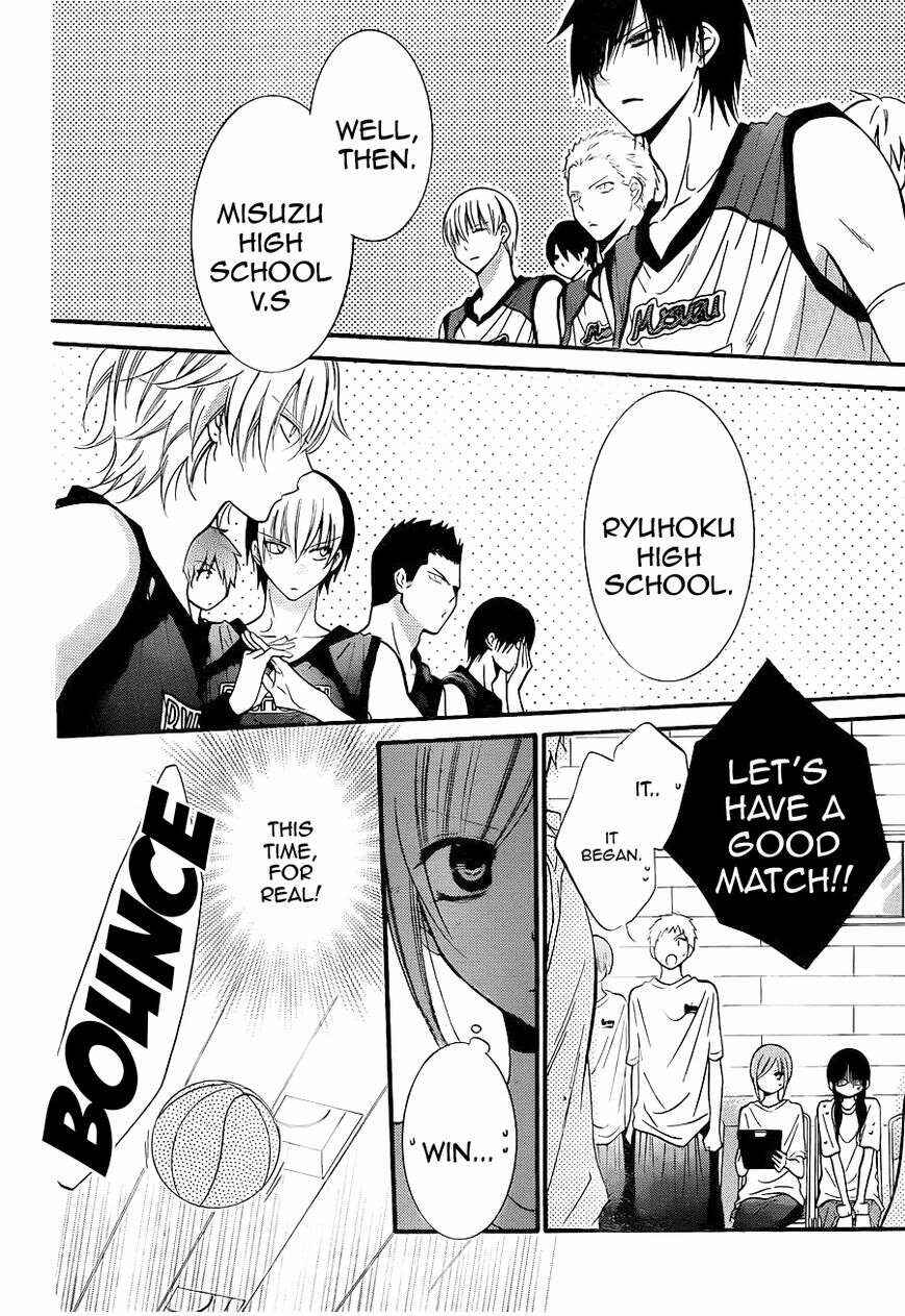 Cheeky Brat Chapter 19 page 17