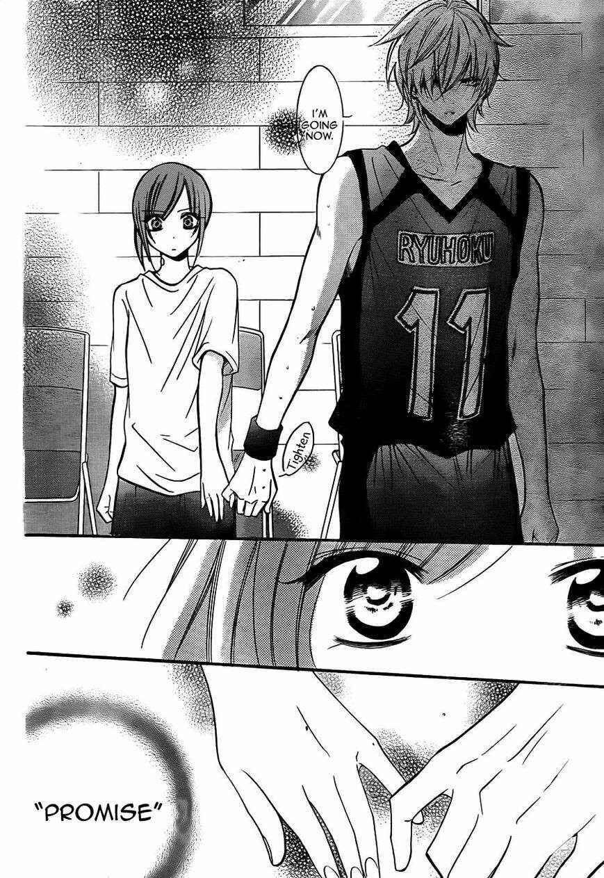 Cheeky Brat Chapter 19 page 27