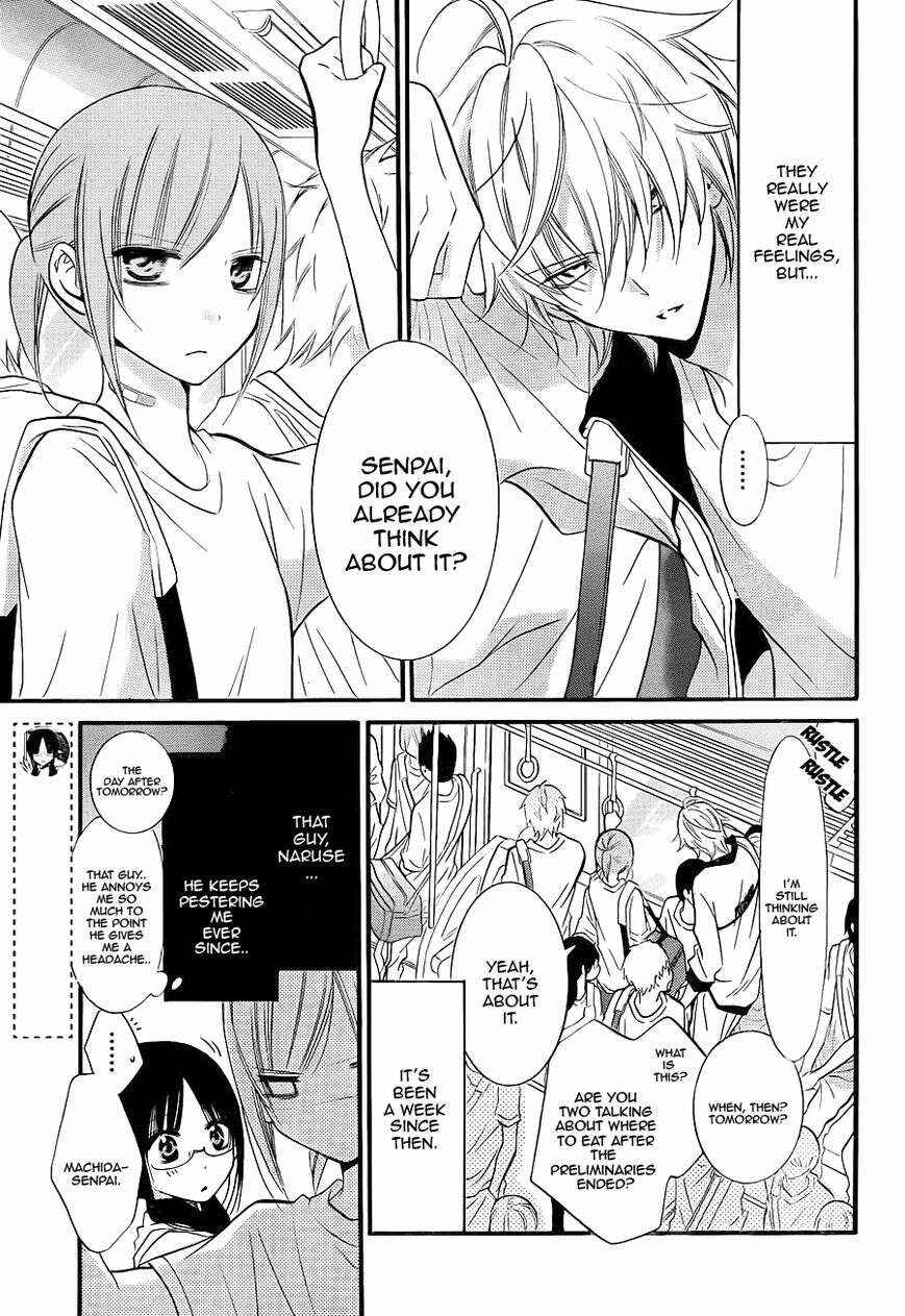Cheeky Brat Chapter 19 page 2