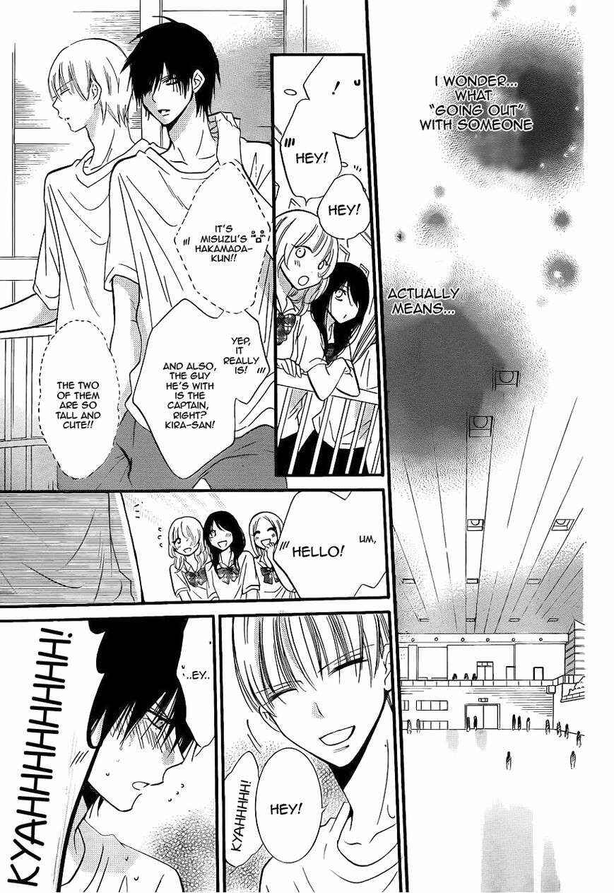 Cheeky Brat Chapter 19 page 6