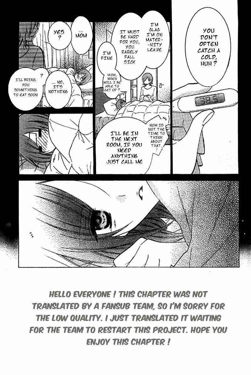 Cheeky Brat Chapter 22 page 1
