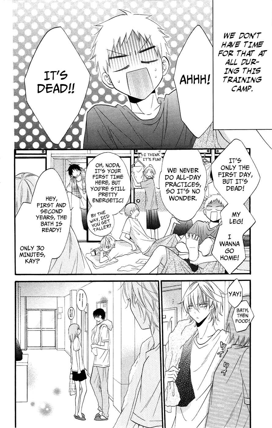Cheeky Brat Chapter 24 page 11