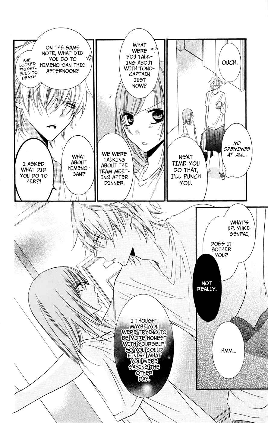 Cheeky Brat Chapter 24 page 13