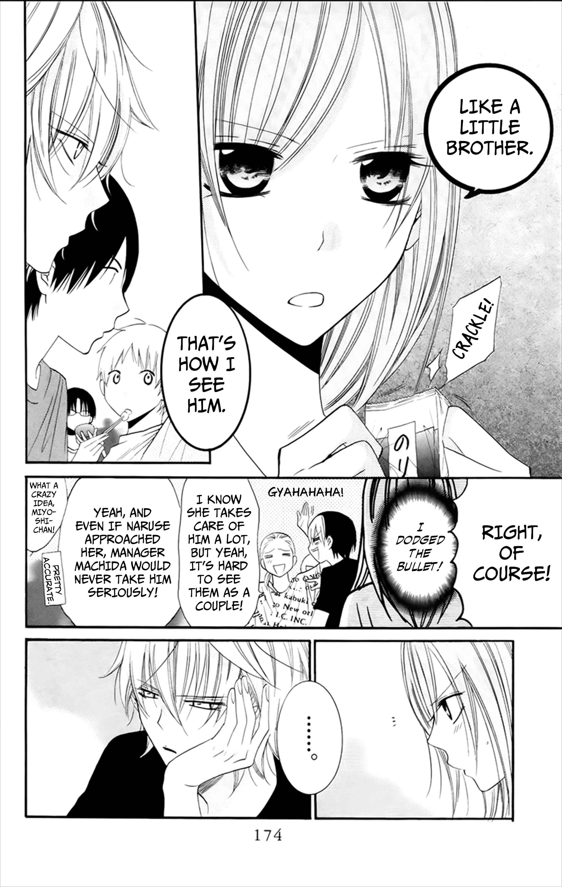 Cheeky Brat Chapter 24 page 17