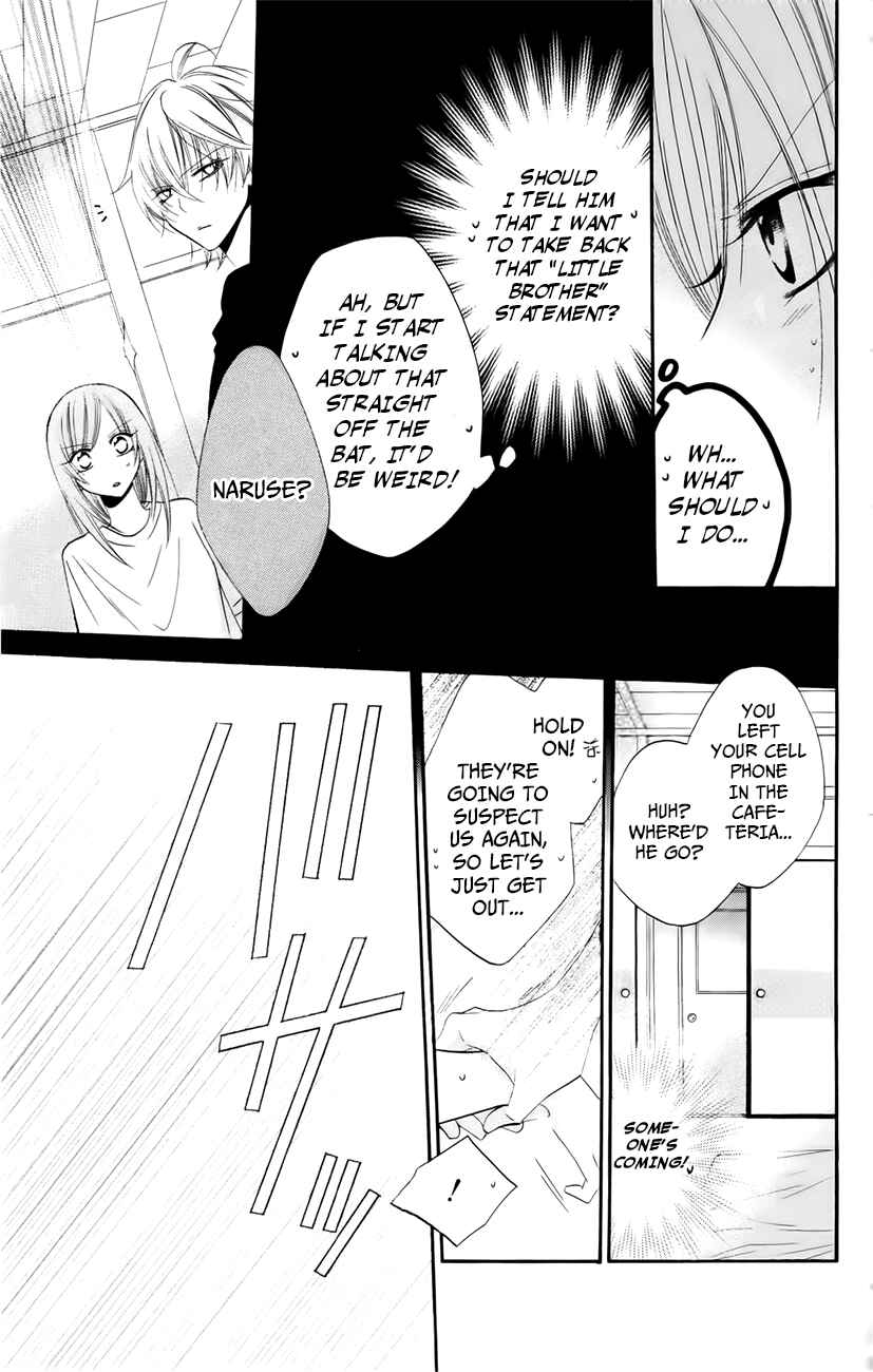 Cheeky Brat Chapter 24 page 20