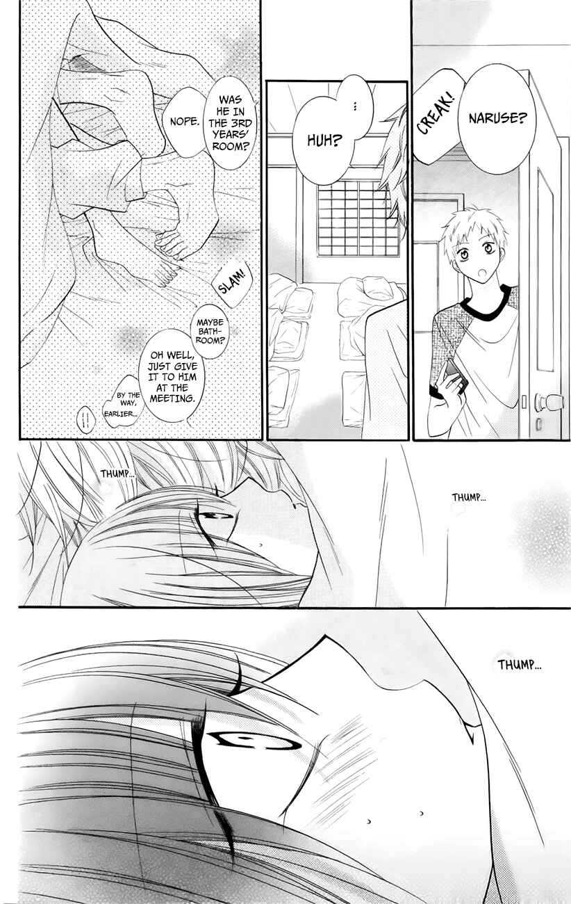 Cheeky Brat Chapter 24 page 21