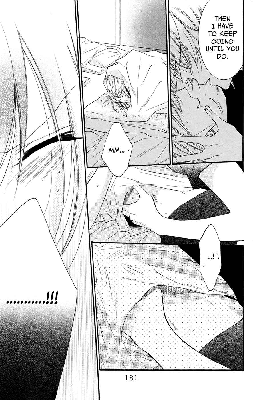 Cheeky Brat Chapter 24 page 24