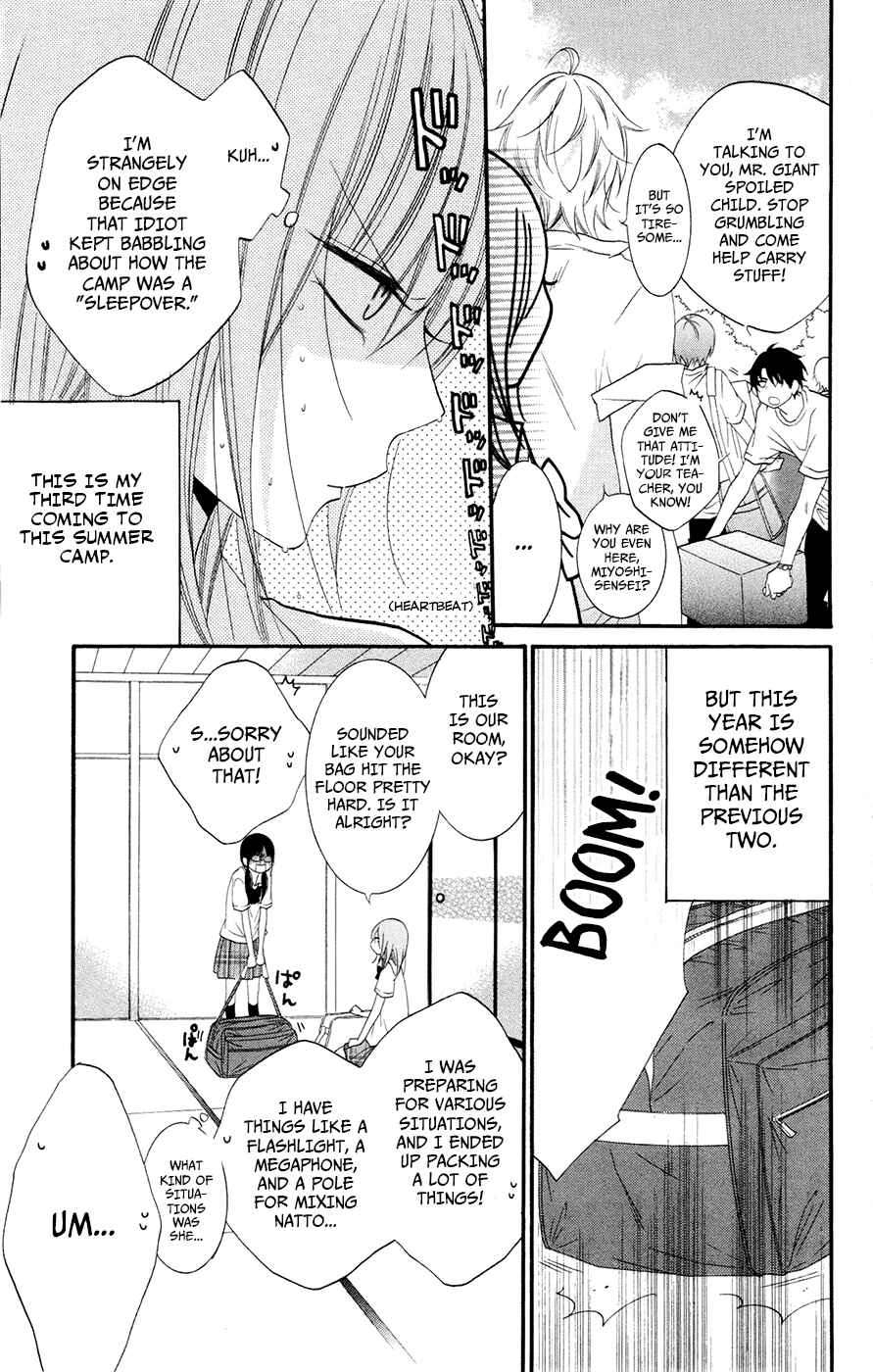 Cheeky Brat Chapter 24 page 6