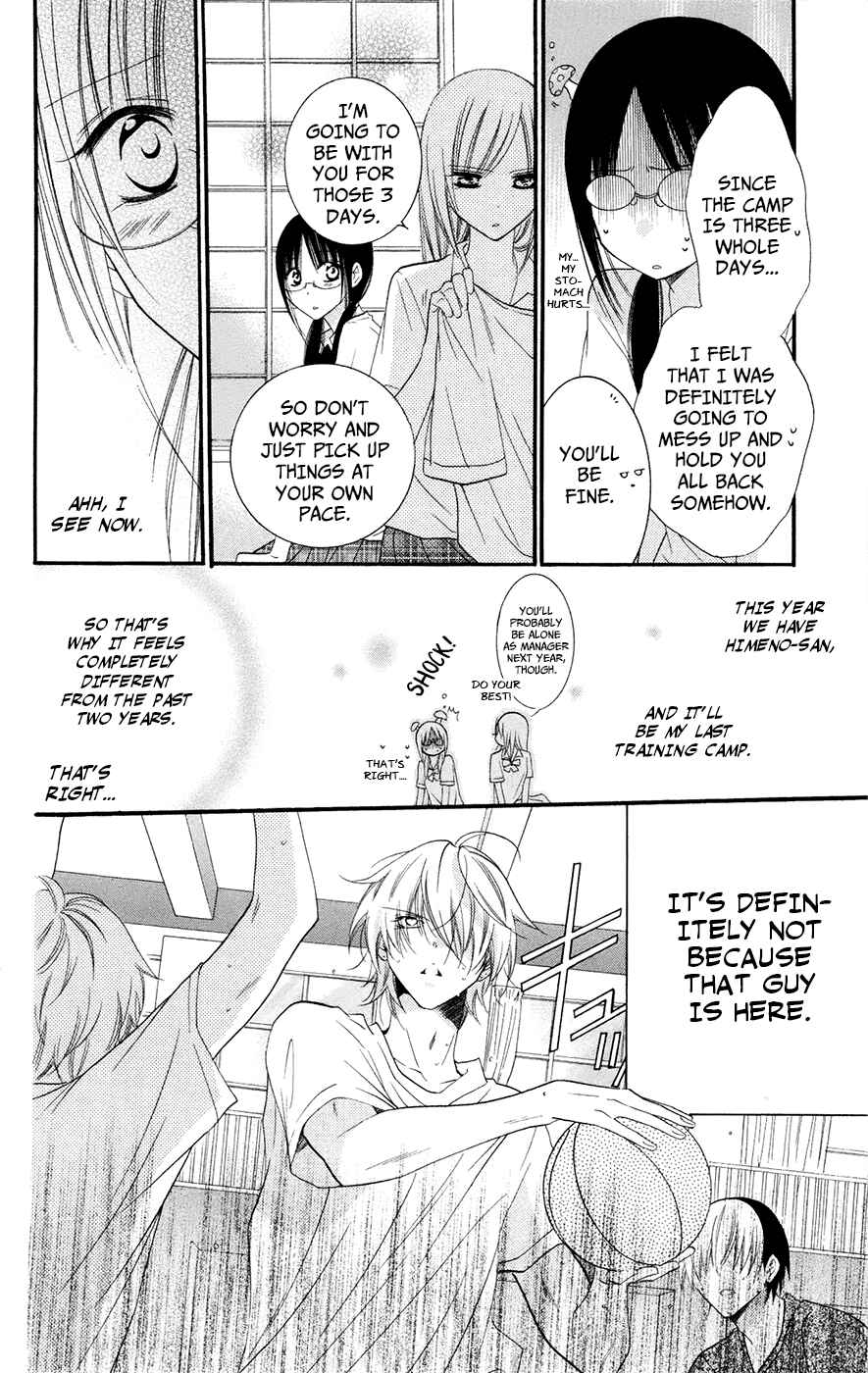 Cheeky Brat Chapter 24 page 7