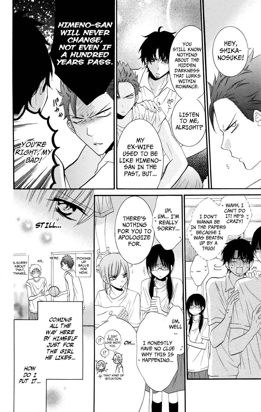 Cheeky Brat Chapter 25 page 9