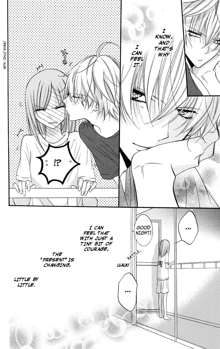 Cheeky Brat Chapter 25 page 31