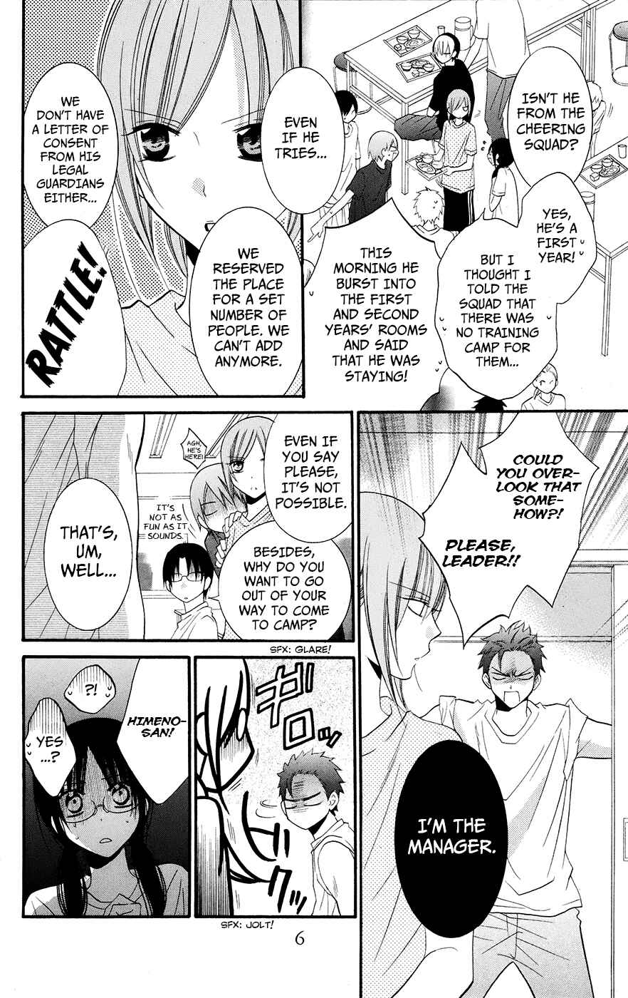 Cheeky Brat Chapter 25 page 5