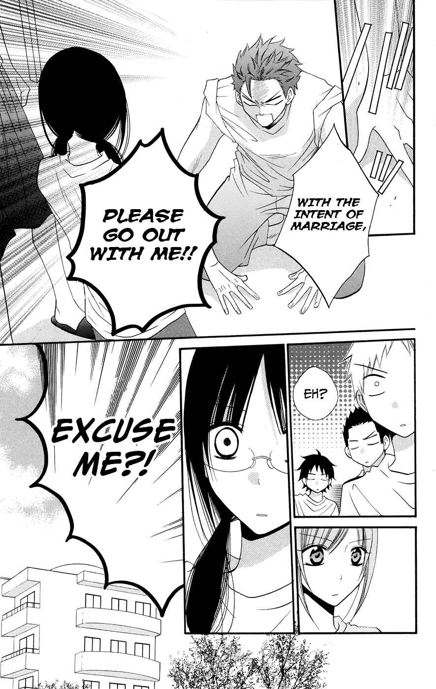 Cheeky Brat Chapter 25 page 6