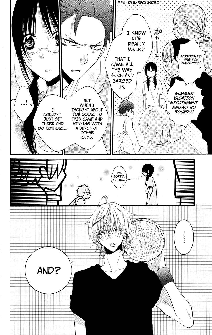 Cheeky Brat Chapter 25 page 7