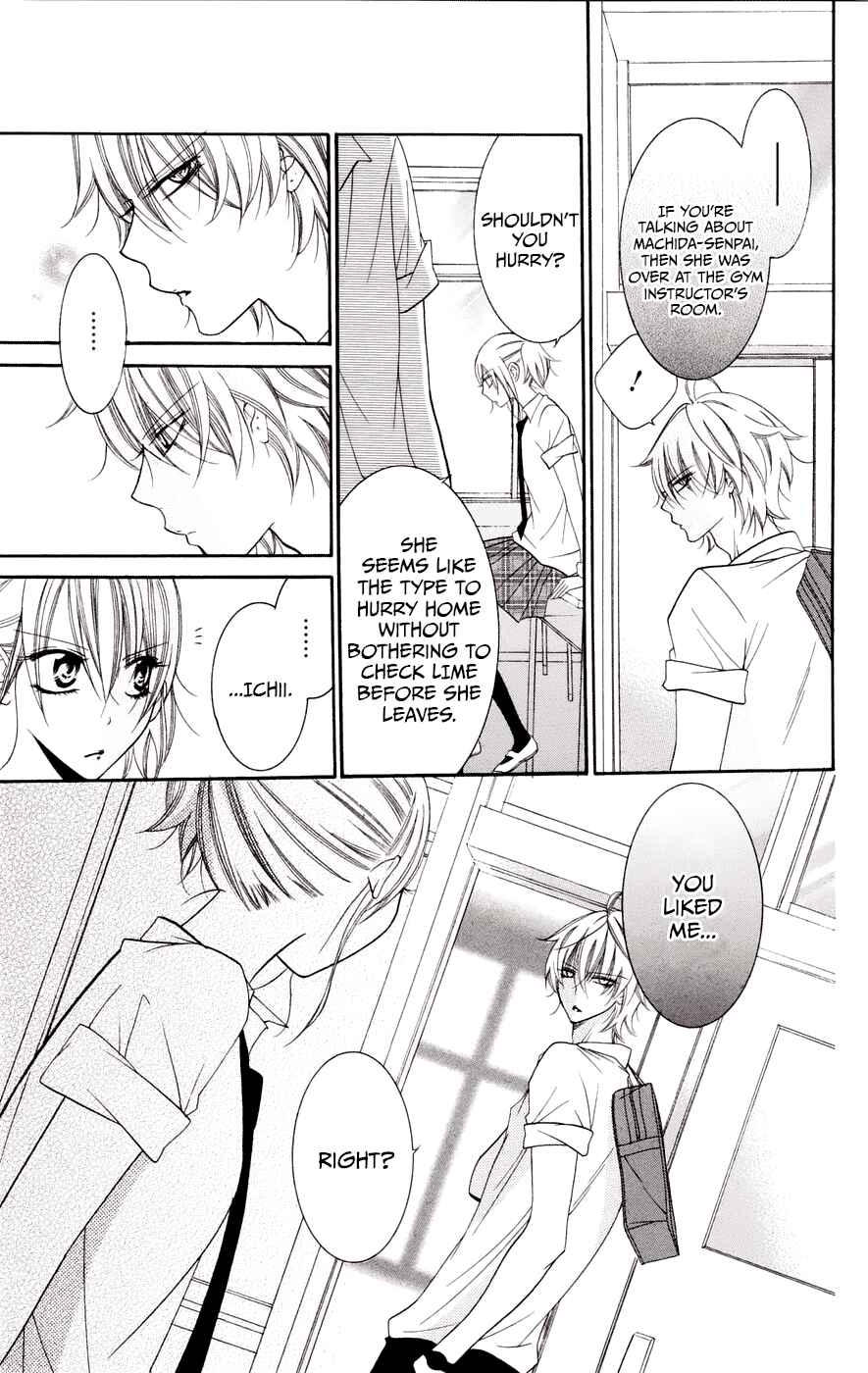 Cheeky Brat Chapter 33 page 13
