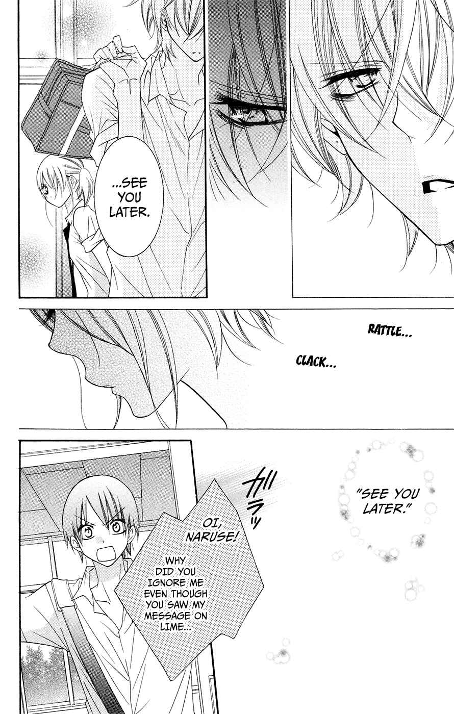 Cheeky Brat Chapter 33 page 16