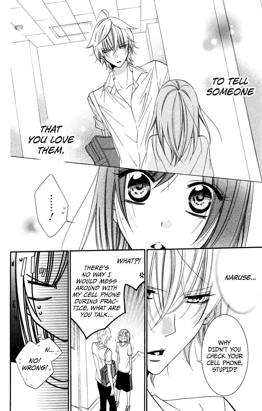 Cheeky Brat Chapter 33 page 18