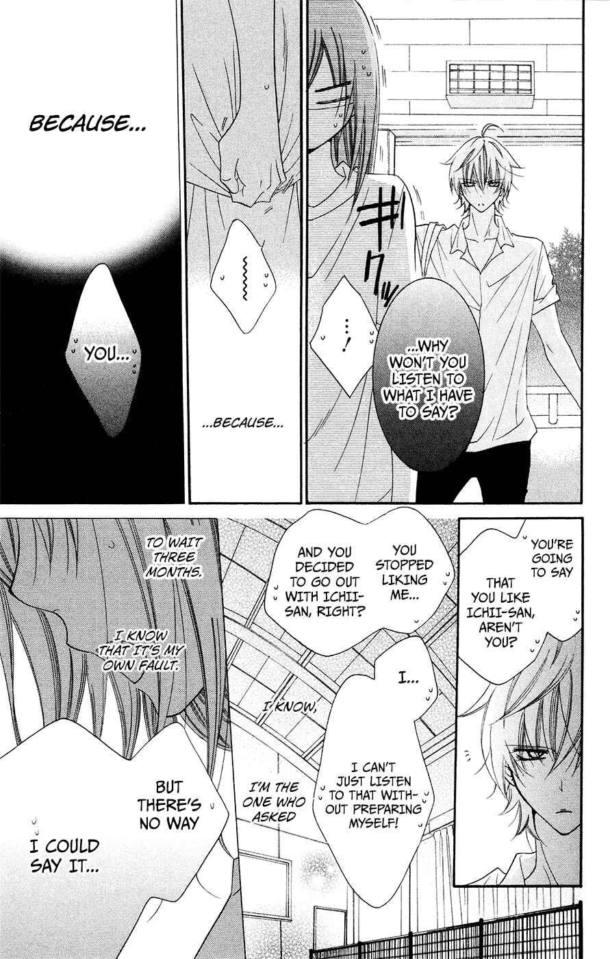 Cheeky Brat Chapter 33 page 21