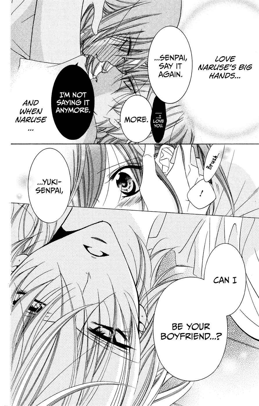 Cheeky Brat Chapter 33 page 30