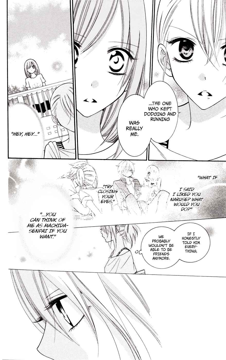 Cheeky Brat Chapter 33 page 4