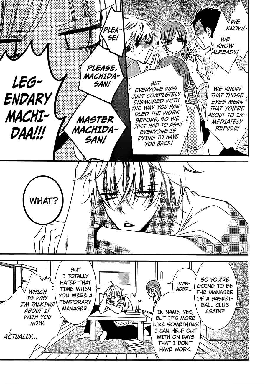 Cheeky Brat Chapter 60 page 14