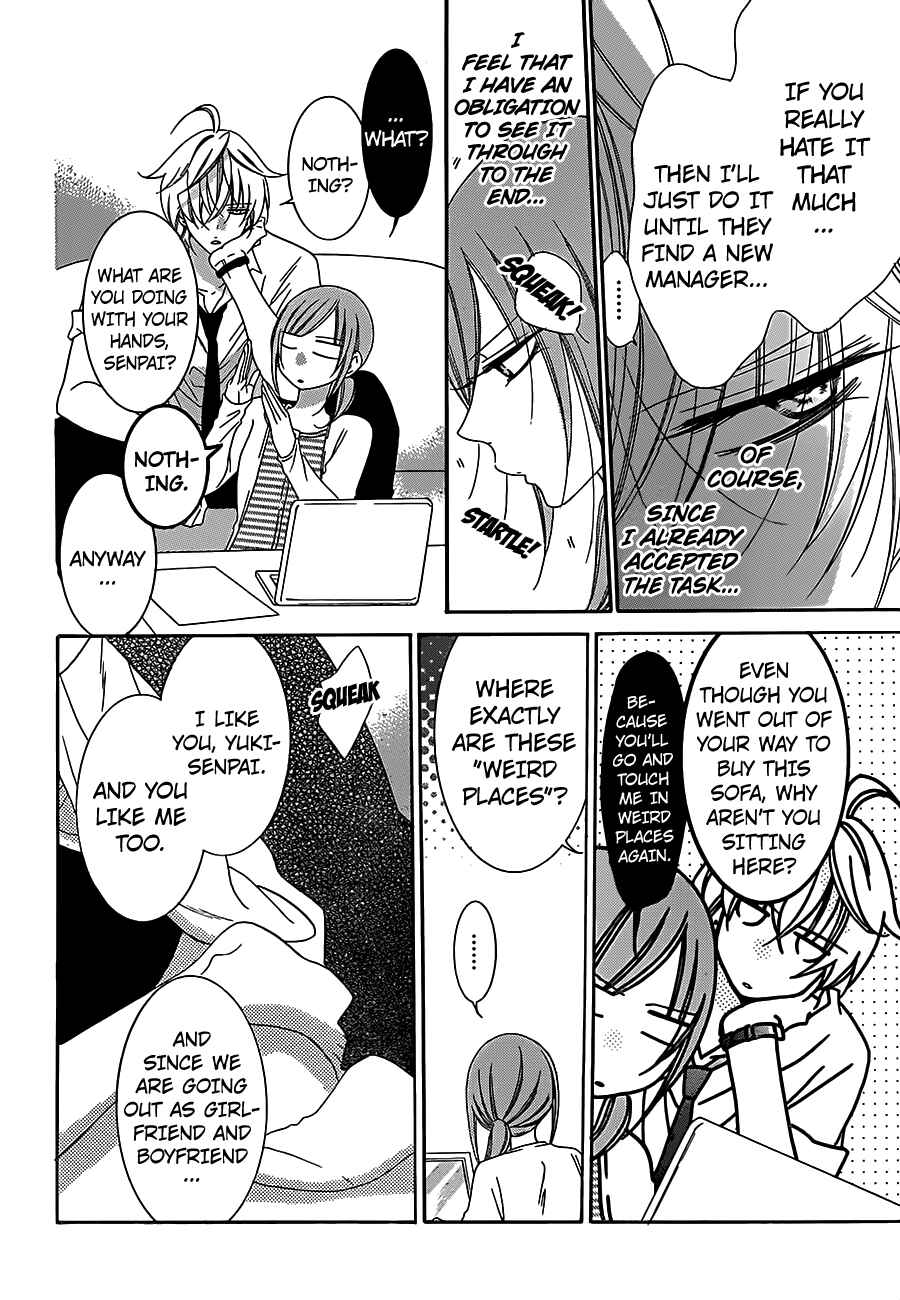 Cheeky Brat Chapter 60 page 15