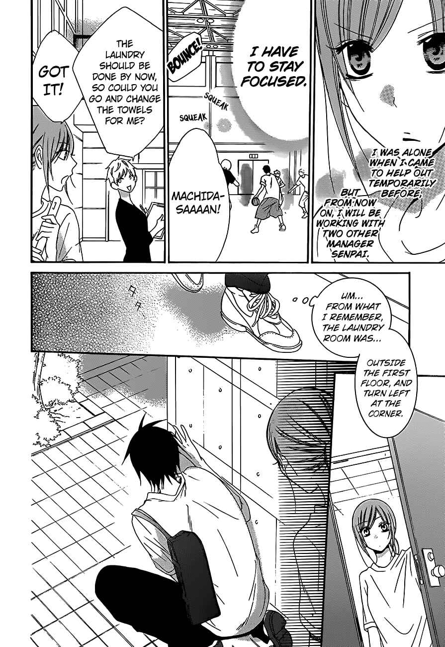 Cheeky Brat Chapter 60 page 19