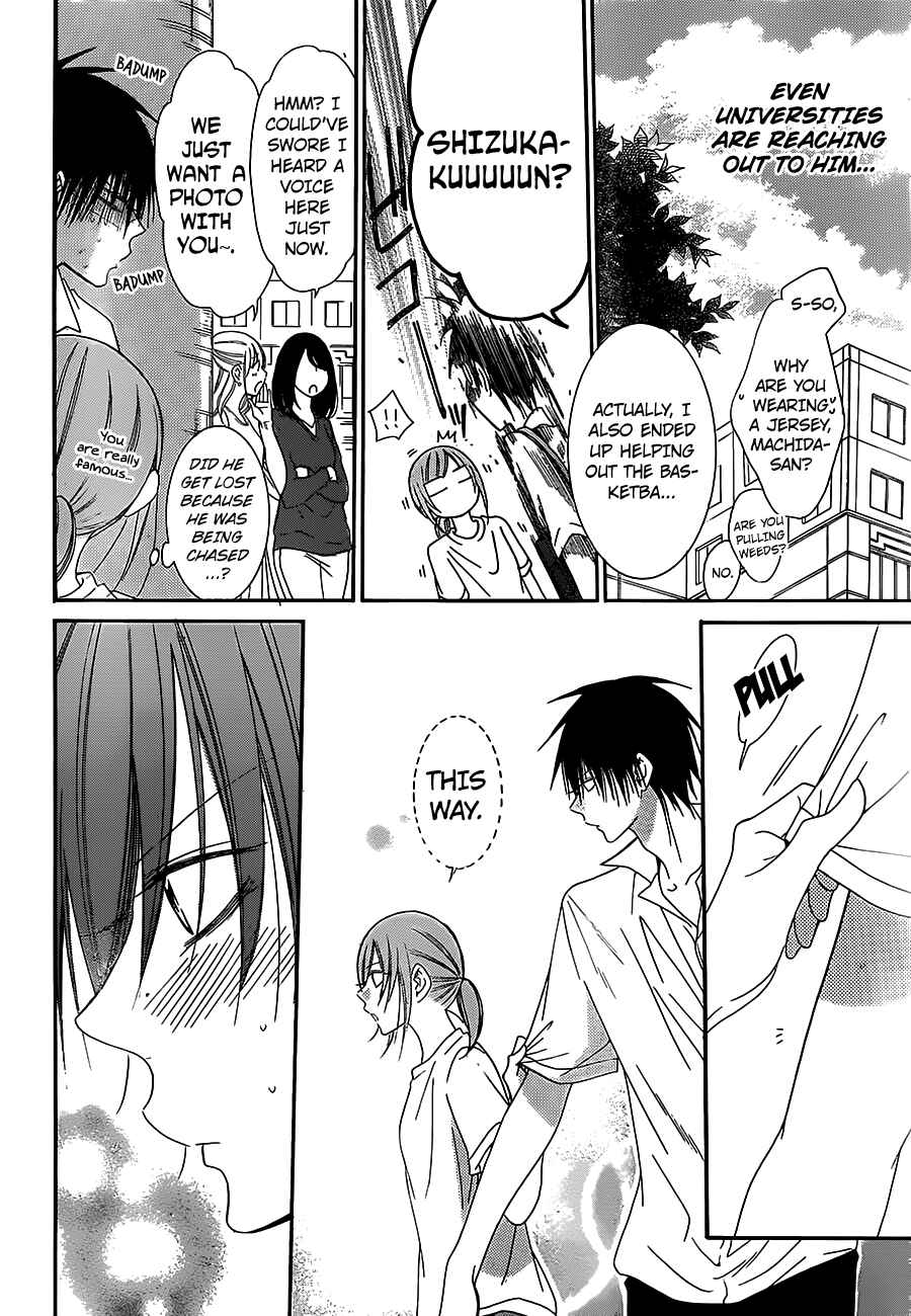 Cheeky Brat Chapter 60 page 21
