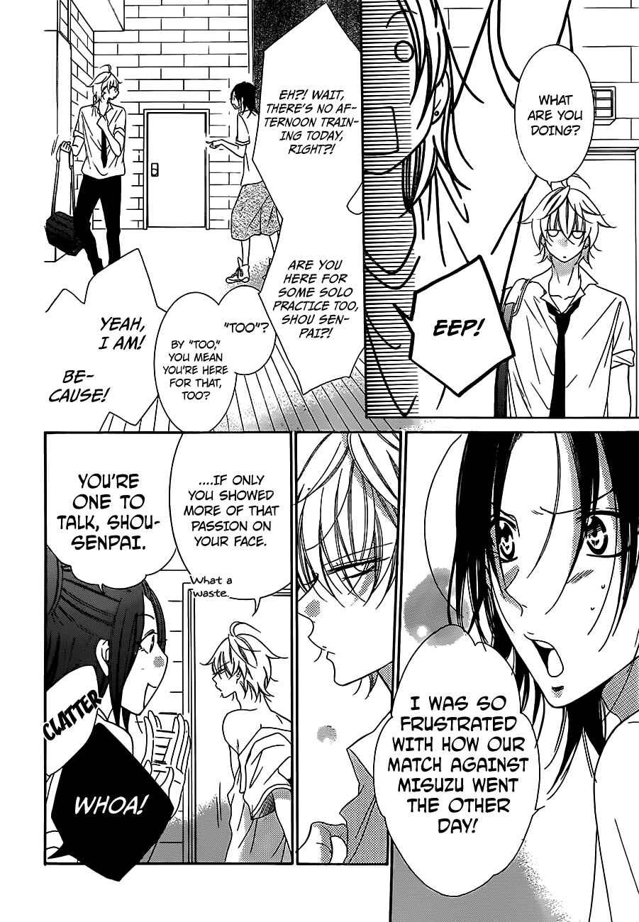 Cheeky Brat Chapter 60 page 7