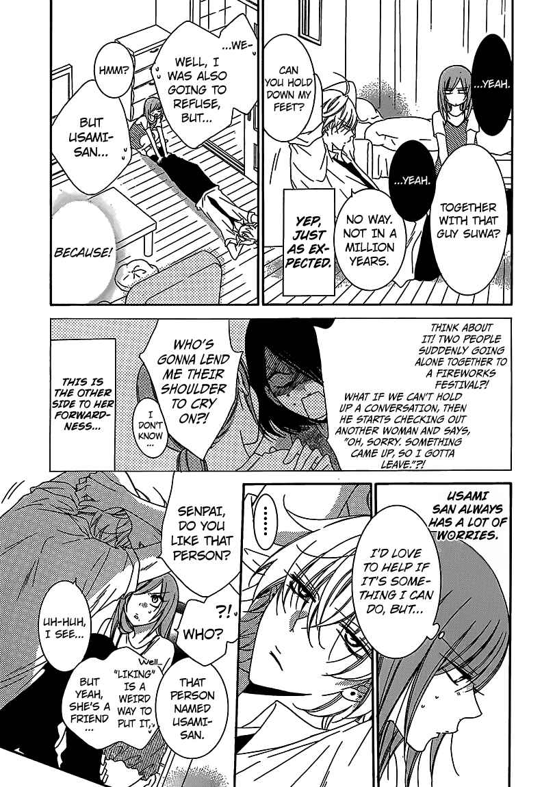 Cheeky Brat Chapter 67 page 9