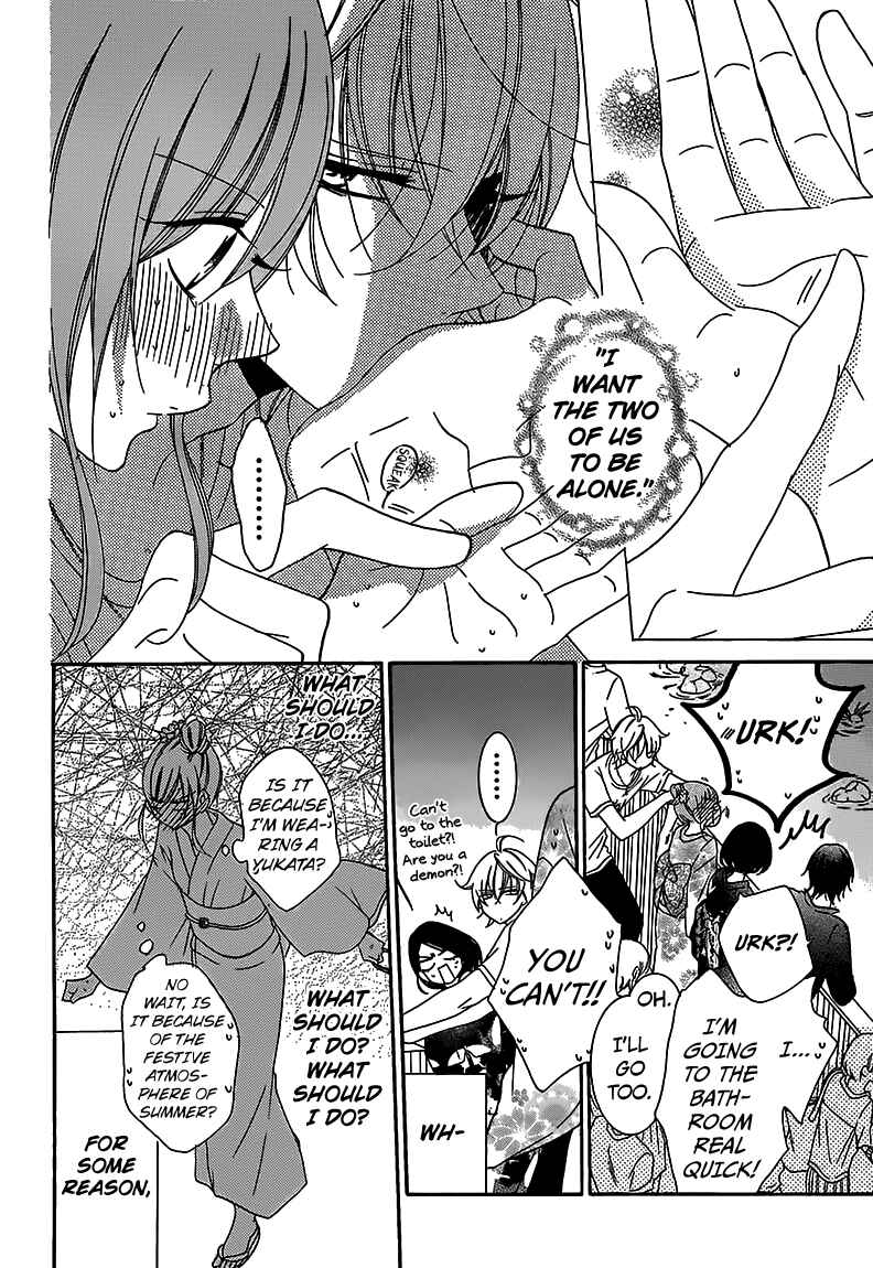 Cheeky Brat Chapter 67 page 16