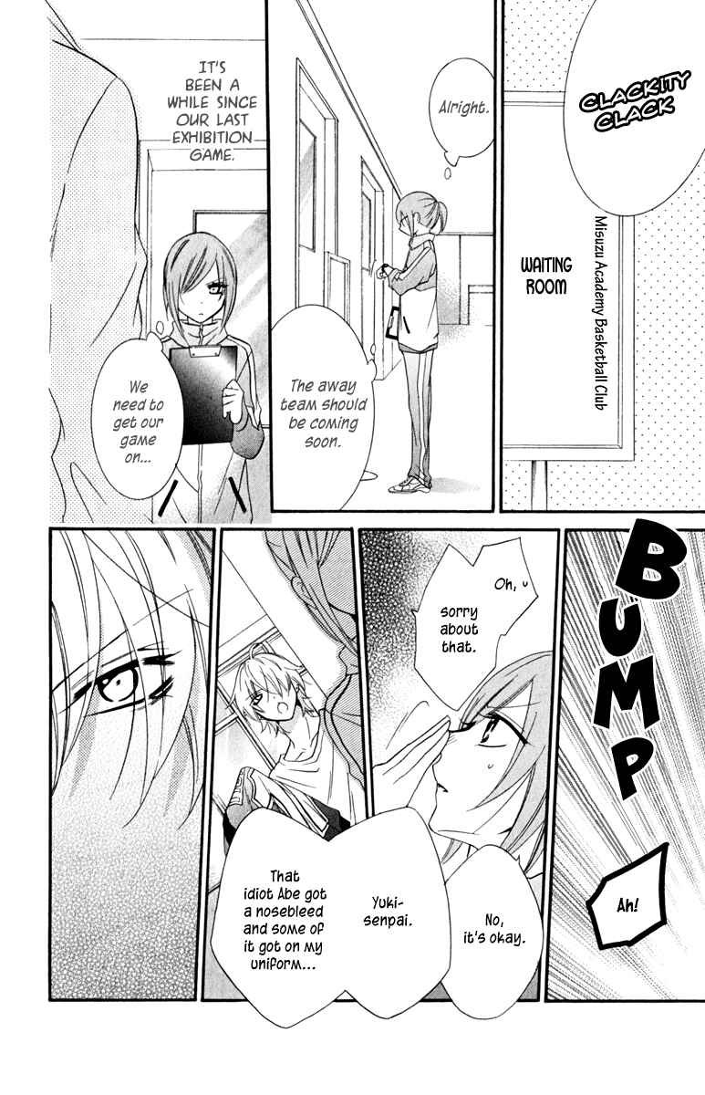 Cheeky Brat Chapter 8 page 27