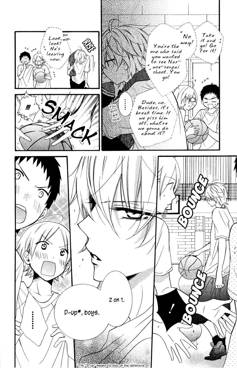 Cheeky Brat Chapter 8 page 5