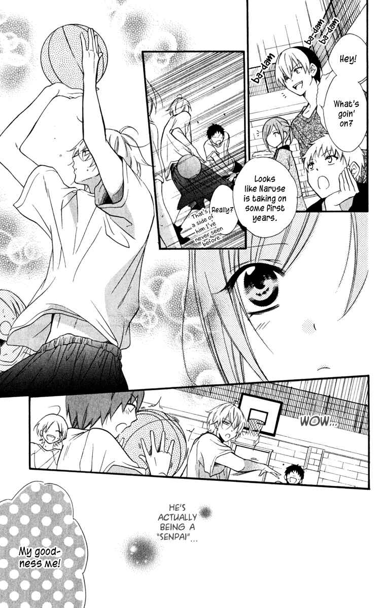 Cheeky Brat Chapter 8 page 6