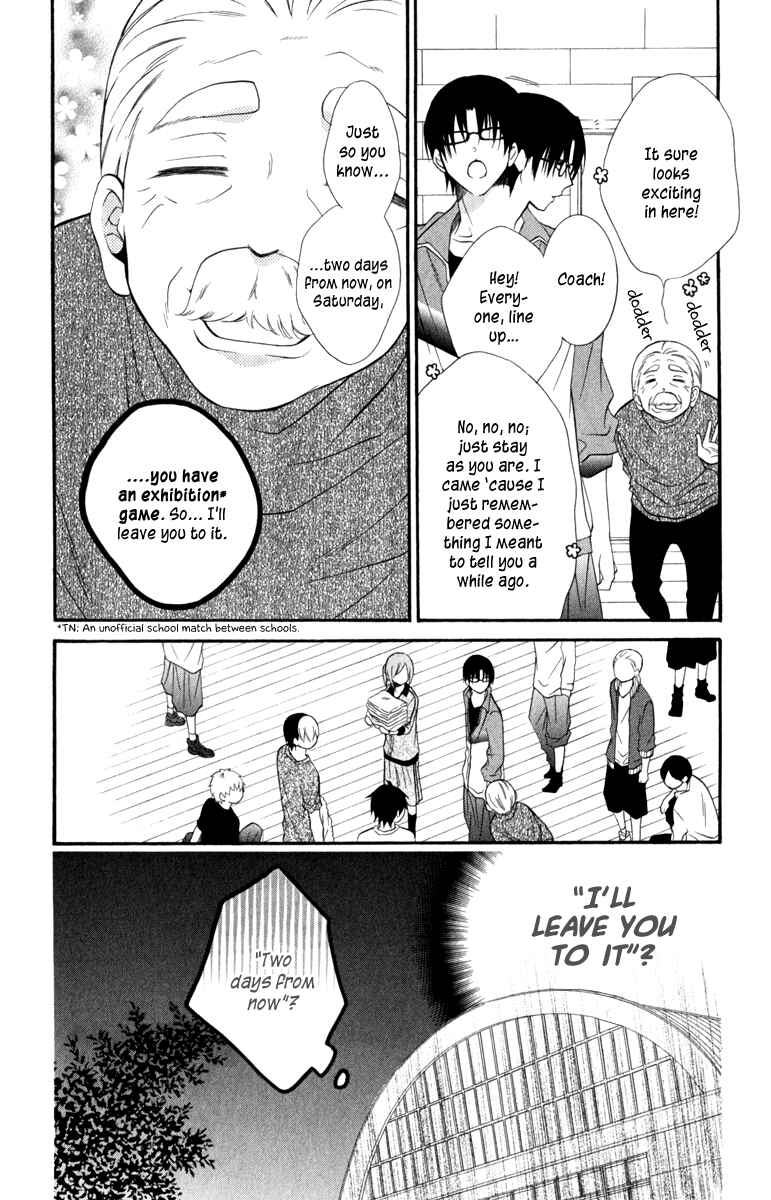 Cheeky Brat Chapter 8 page 7