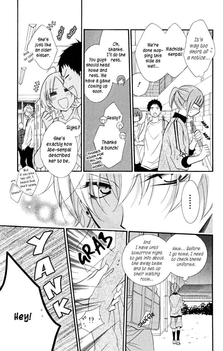 Cheeky Brat Chapter 8 page 8