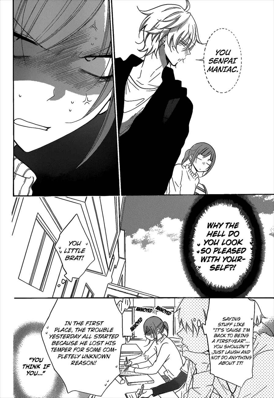Cheeky Brat Chapter 80 page 9