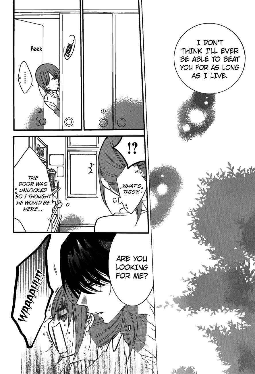 Cheeky Brat Chapter 80 page 15
