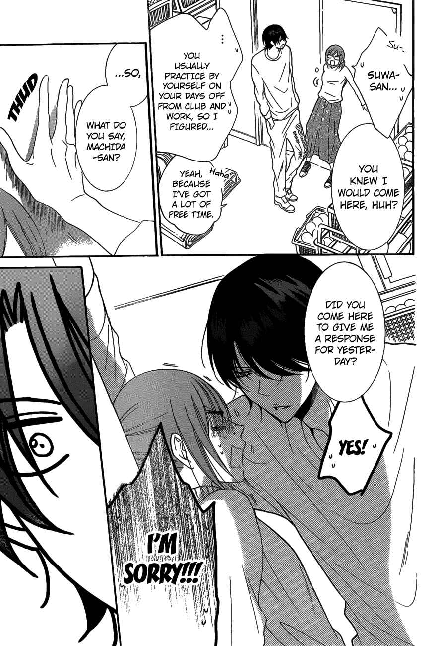 Cheeky Brat Chapter 80 page 16