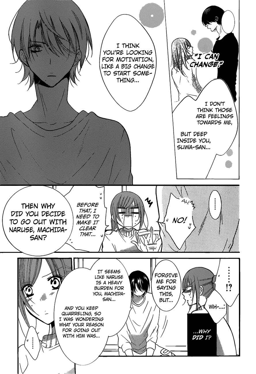 Cheeky Brat Chapter 80 page 18