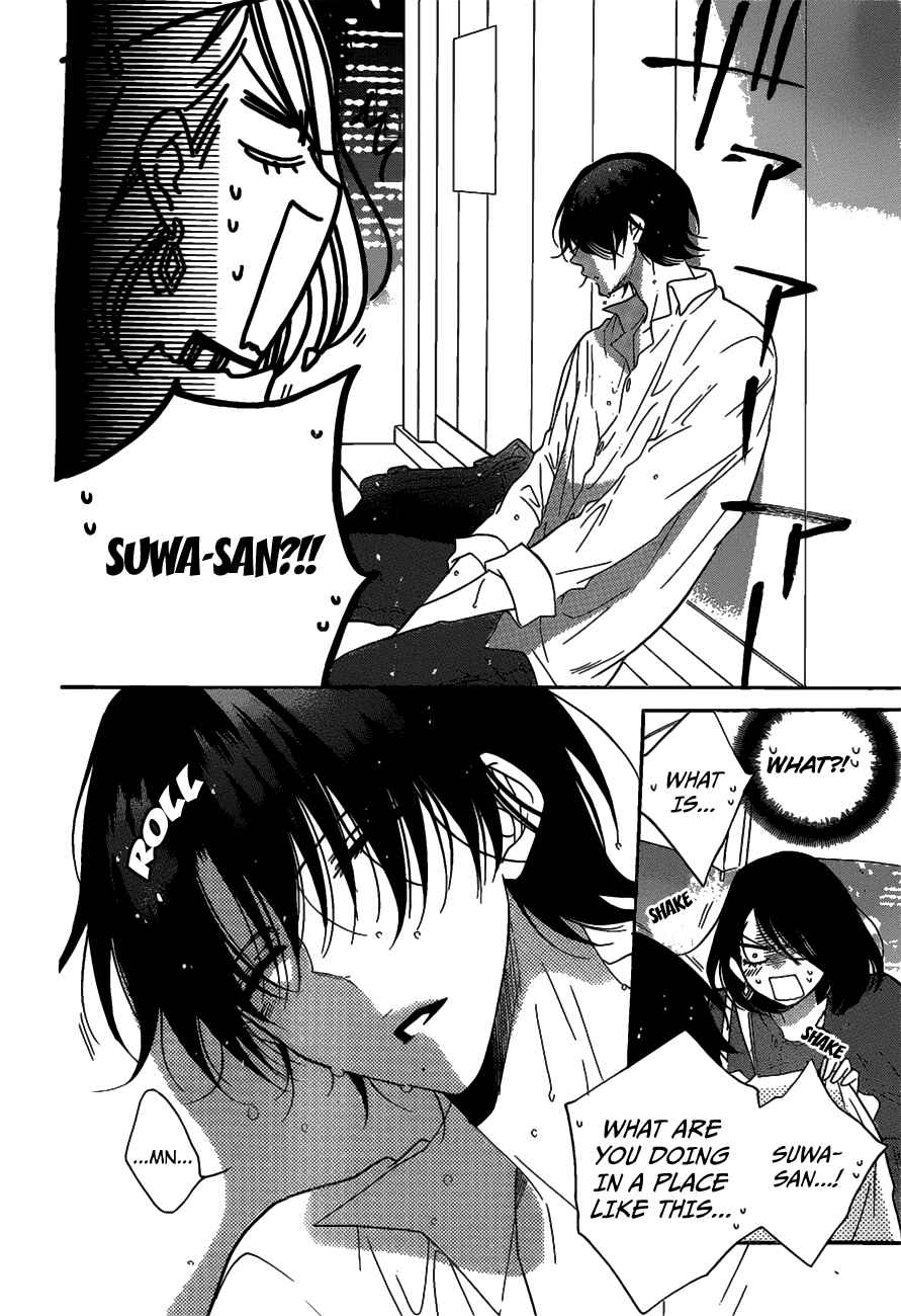 Cheeky Brat Chapter 80 page 23