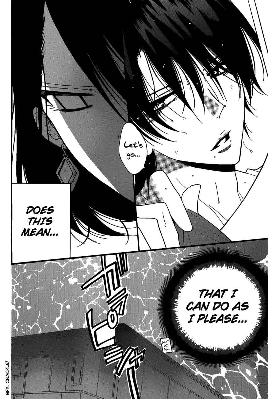 Cheeky Brat Chapter 80 page 25