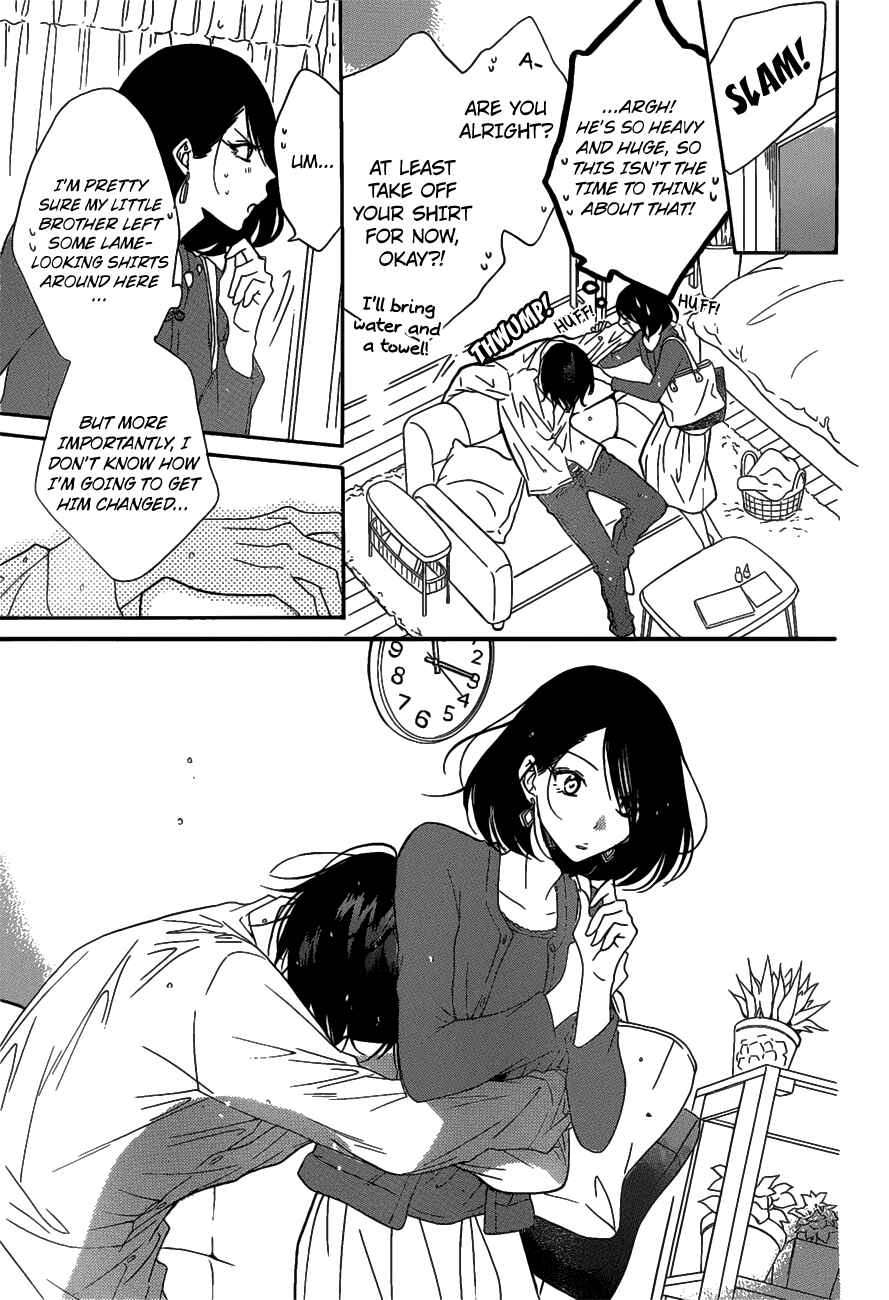 Cheeky Brat Chapter 80 page 26
