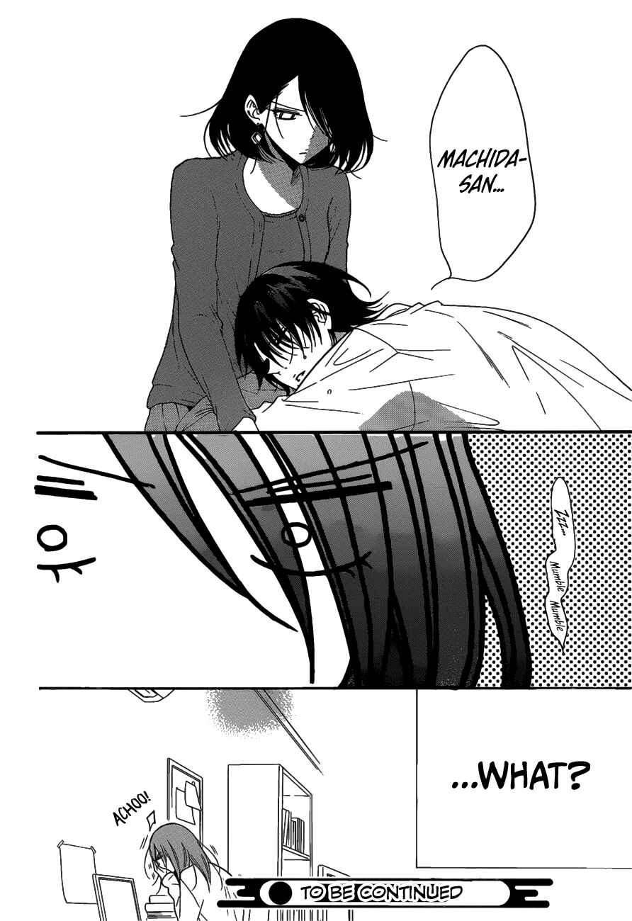Cheeky Brat Chapter 80 page 29